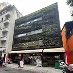 Amplo Quarto Privado Em Casa Compartilhada - Copacabana A 500M Da Praia